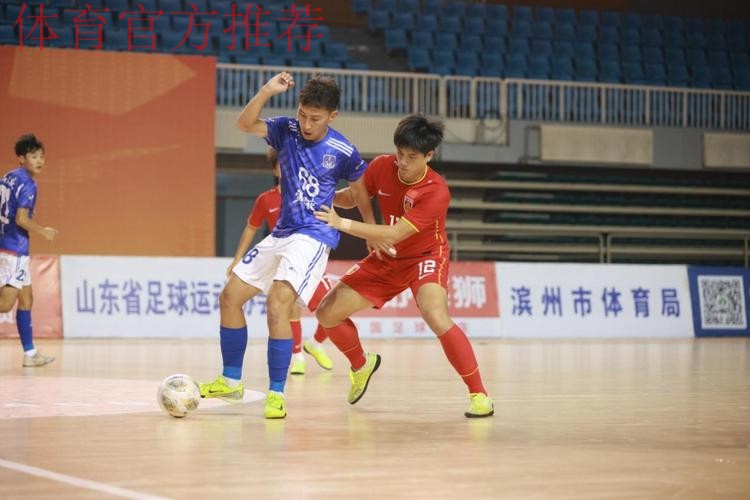 2025五甲总决赛在山东滨州开赛 12支队伍竞逐冠军