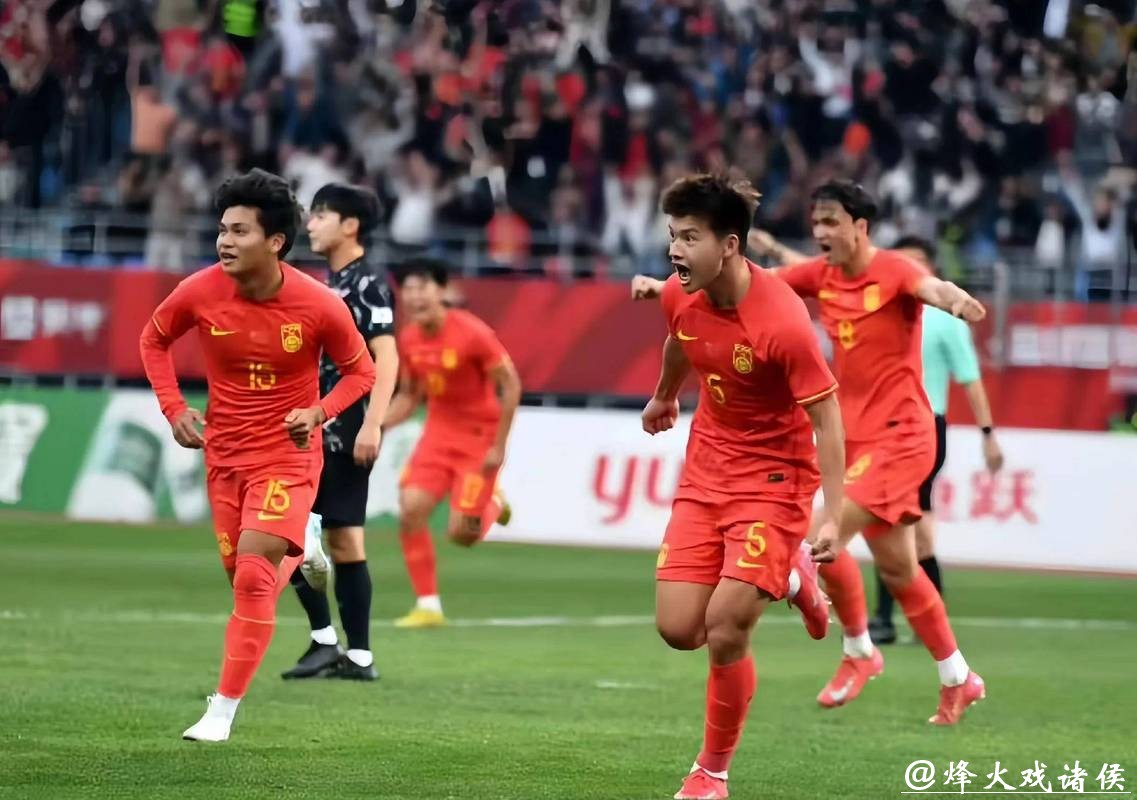 “打平就出线”终于实现了！中国U23男足破冰闯入亚洲杯八强